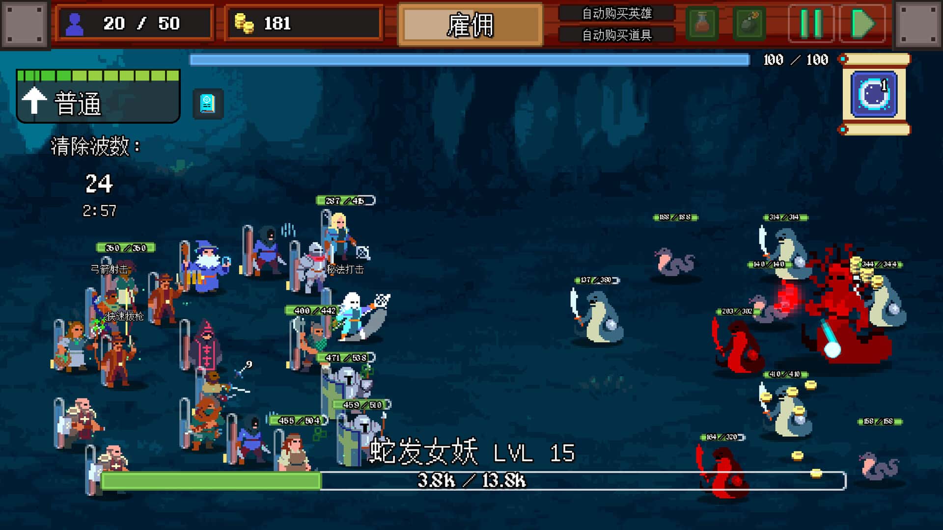 视觉数据3